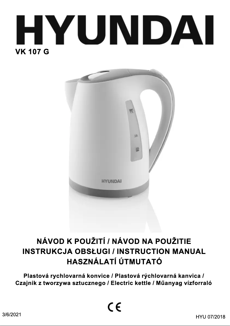 Image de la première page du manuel de l'appareil VK107G