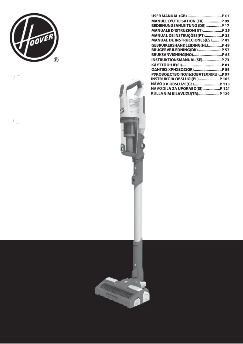 Page 1 de la notice Manuel utilisateur Candy HF522YSP 011