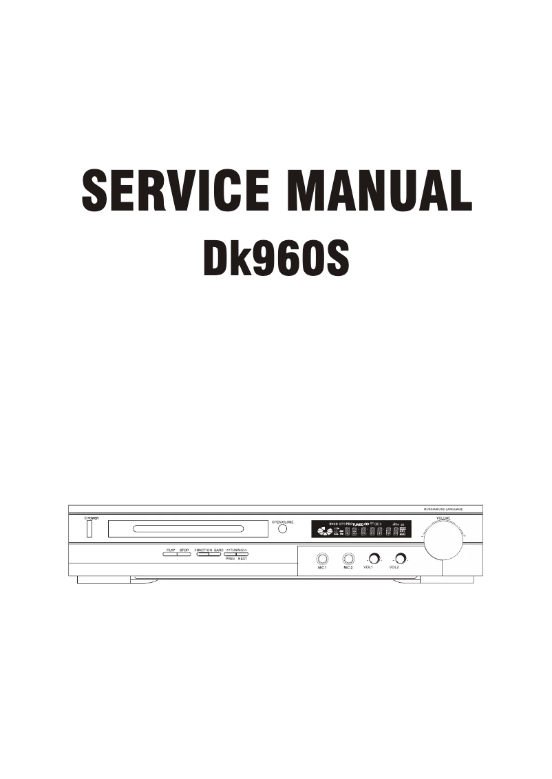 Page 1 de la notice Manuel utilisateur BBK DK960S