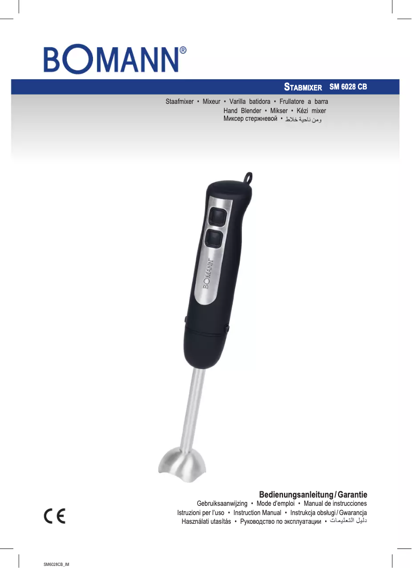 Image de la première page du manuel de l'appareil SM 6028 CB