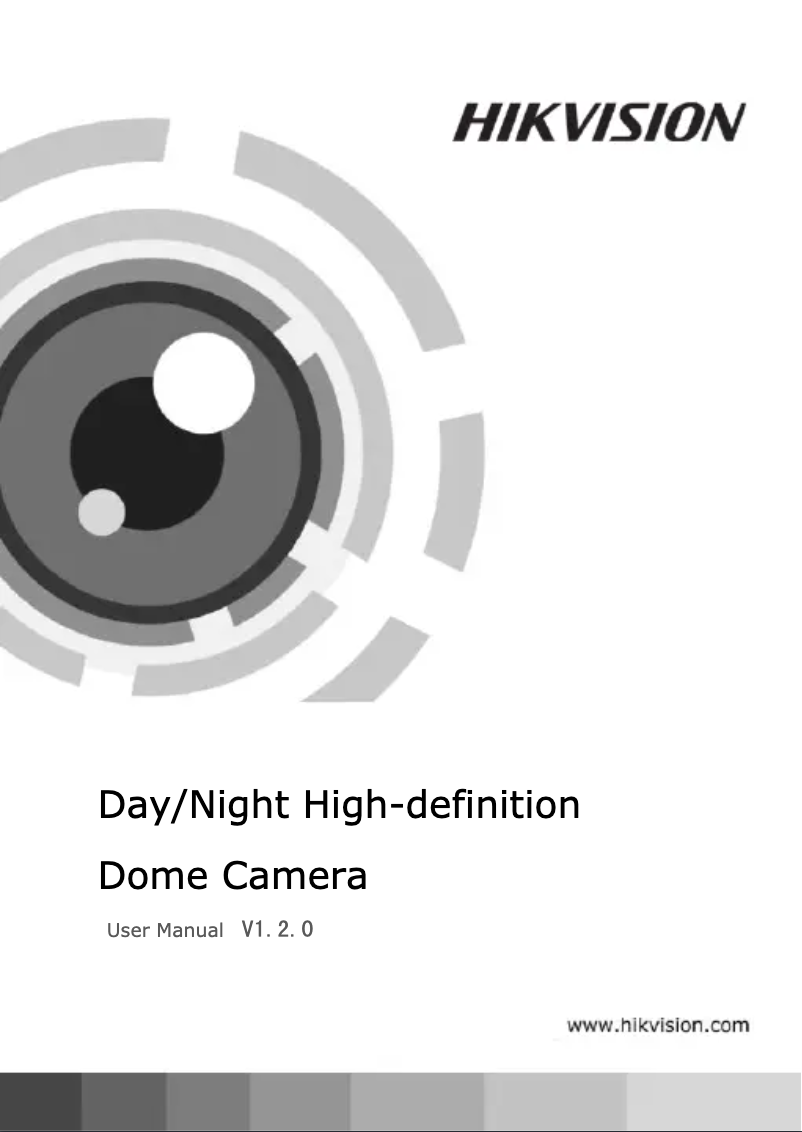 Page n°1 - Manuel utilisateur Hikvision DS-2AF5268N-A
