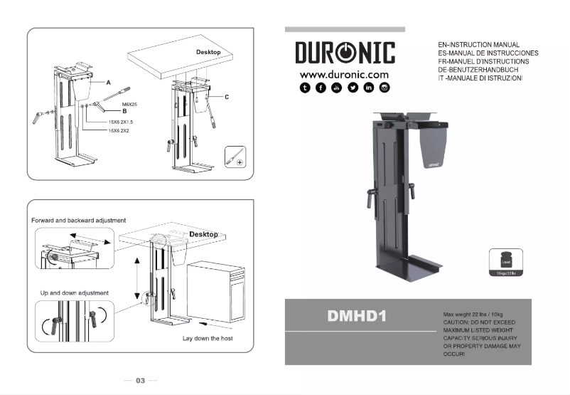 Image de la première page du manuel de l'appareil DMHD1