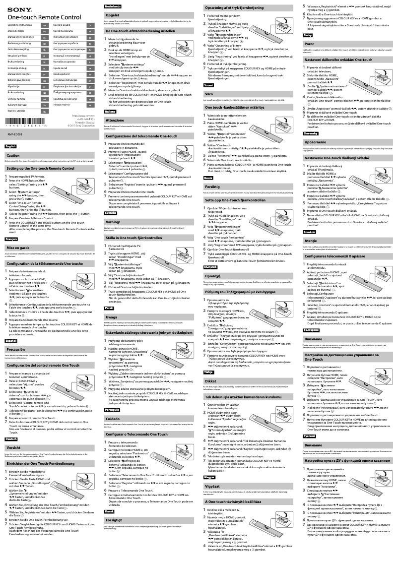 Image de la première page du manuel de l'appareil Bravia KDL-55W900A