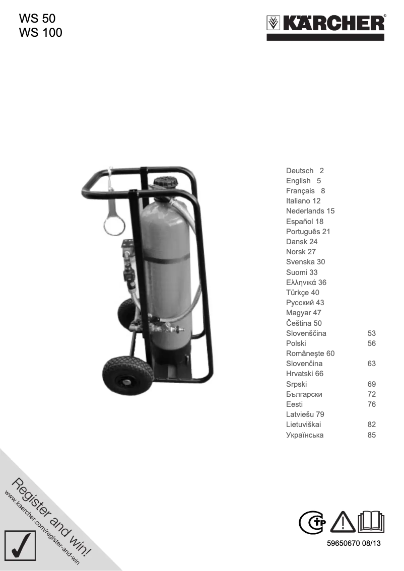 Imagen de la primera página del manual del dispositivo WS 100