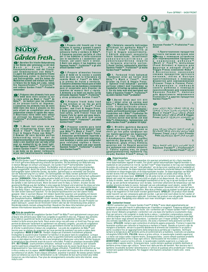 Page 1 de la notice Manuel utilisateur Nuby Garden Fresh