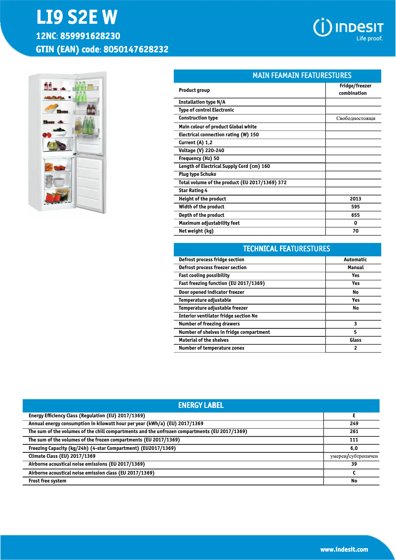 Page n°1 - Fiche technique Indesit LI9 S2E W