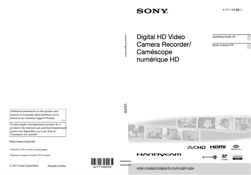 Page 1 de la notice Manuel utilisateur Sony Handycam HDR-CX360V