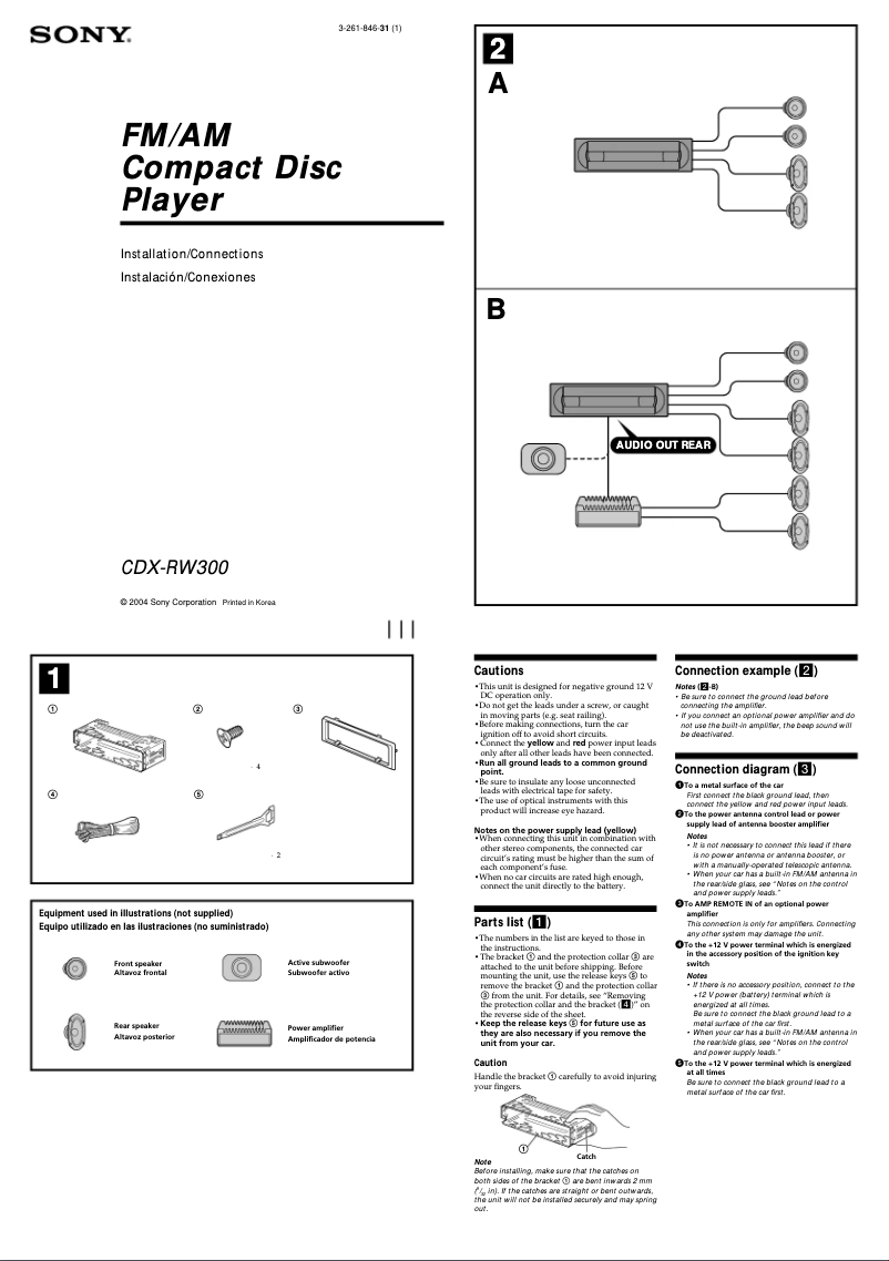 Page n°1 - Guide d'installation Sony CDX-RW300
