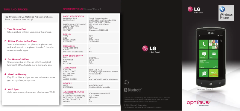 Page 1 de la notice Fiche technique LG E900H