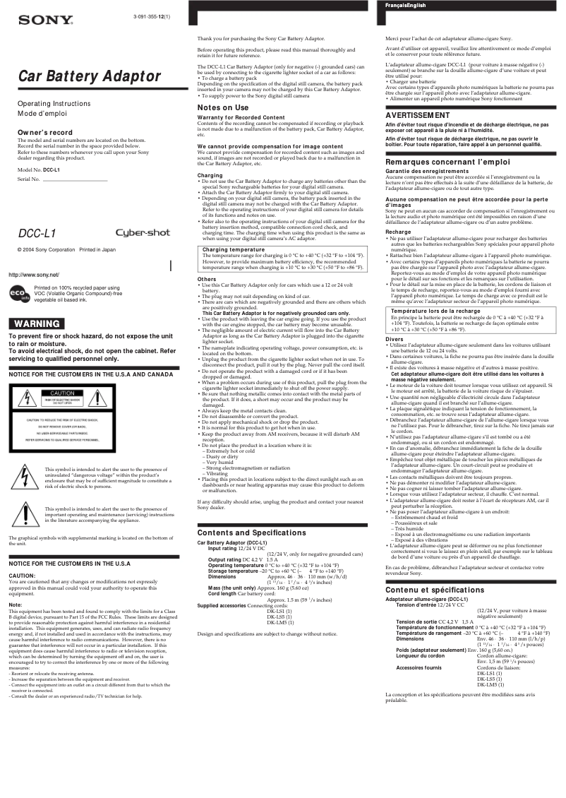 Página 1 del manual Manual de usuario Sony DCC-L1