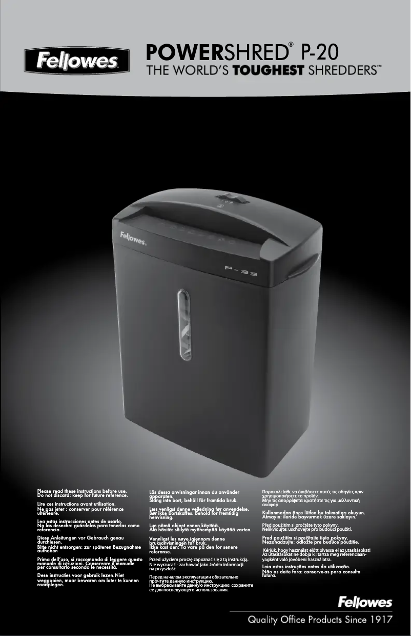 Image de la première page du manuel de l'appareil Powershred P-20