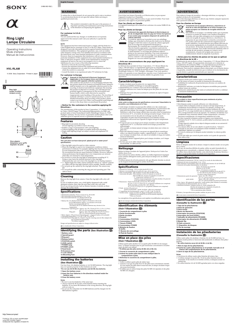 Page 1 de la notice Manuel utilisateur Sony HVL-RLAM
