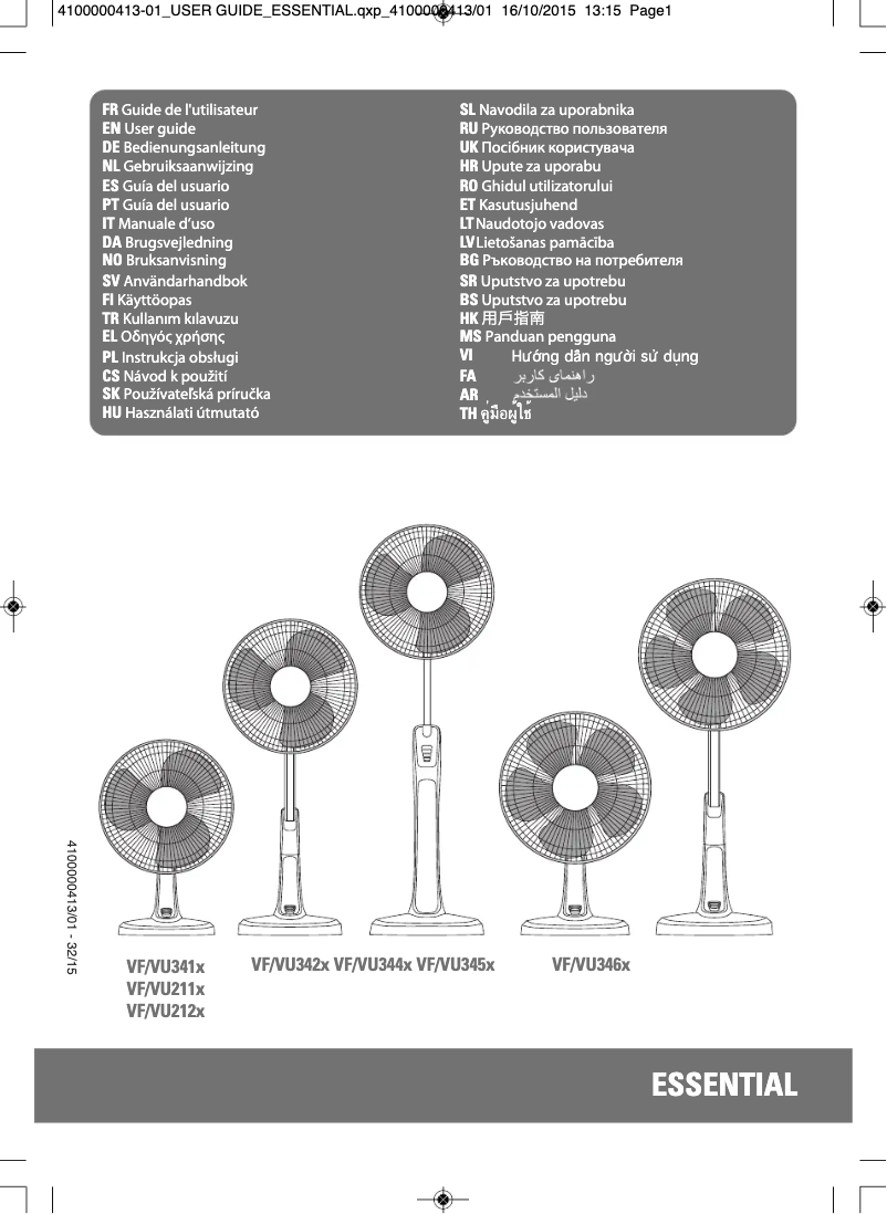 Page 1 de la notice Manuel utilisateur Rowenta Essential VU2110
