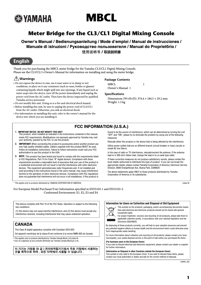 Image de la première page du manuel de l'appareil ProVisionaire Control PLUS