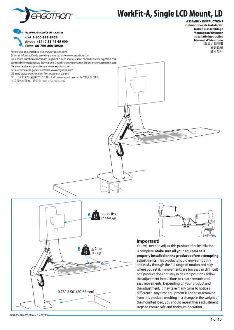 Image de la première page du manuel de l'appareil WorkFit-A Single LD