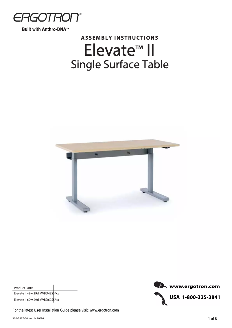 Page 1 de la notice Manuel utilisateur Ergotron MVBD60SS