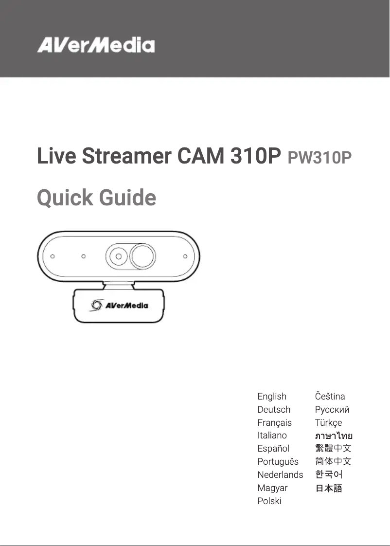 Page n°1 - Manuel utilisateur AVerMedia PW310P