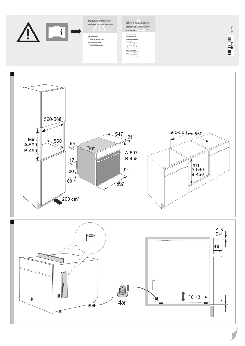 Page n°1 - Guide d'installation Asko OCS8464S