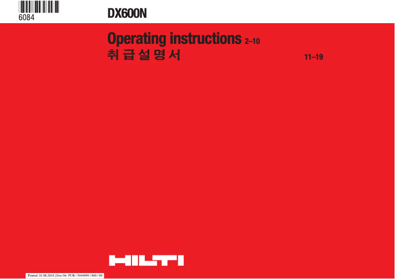 Página 1 del manual Manual de usuario Hilti DX 600-N