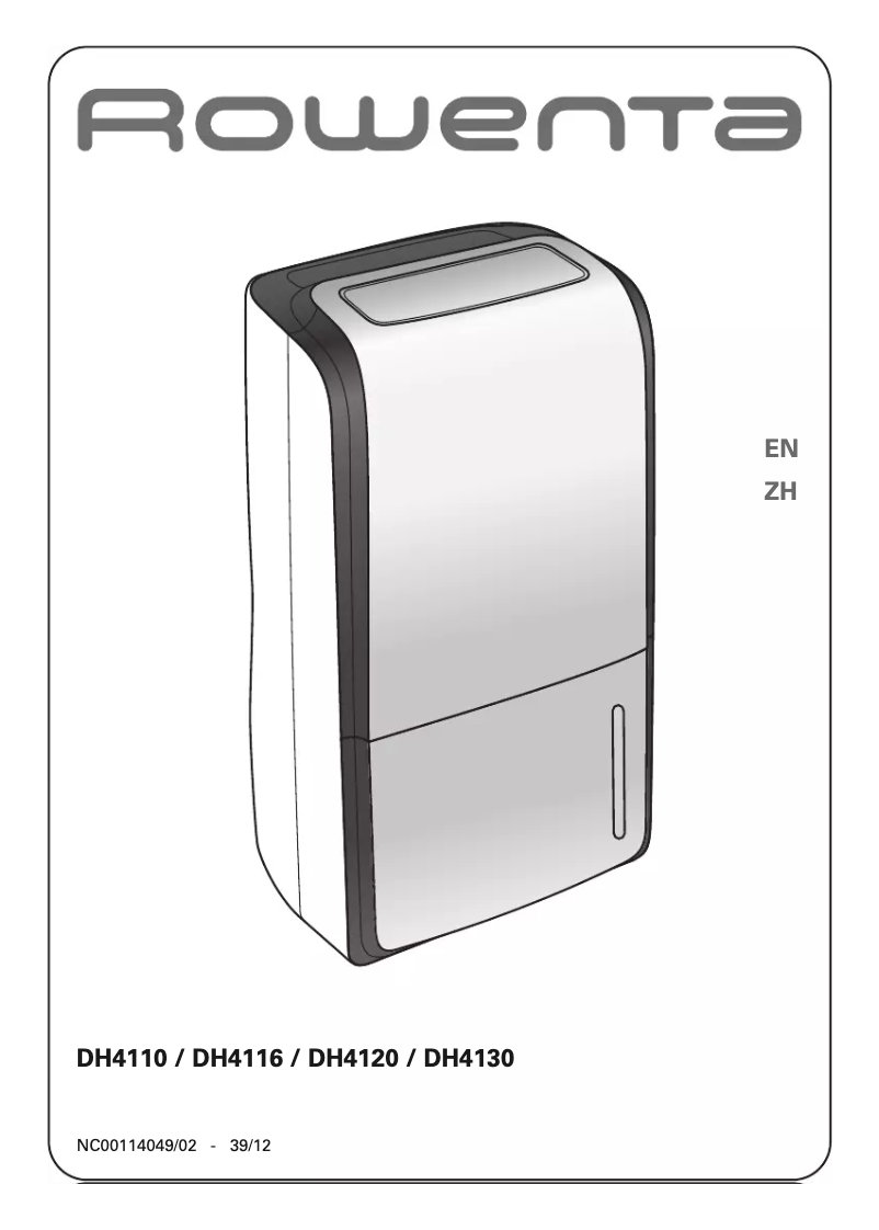 Page 1 de la notice Manuel utilisateur Rowenta DH4120