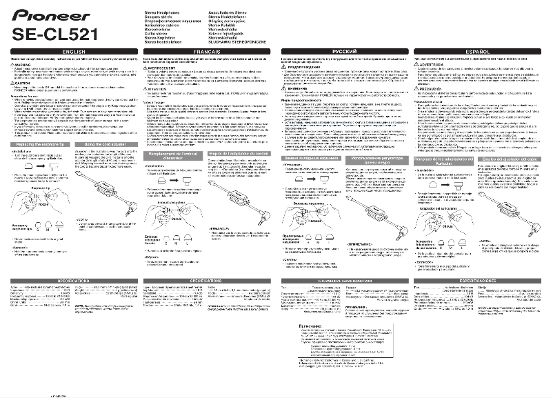 Page n°1 - Manuel utilisateur Pioneer SE-CL521-K