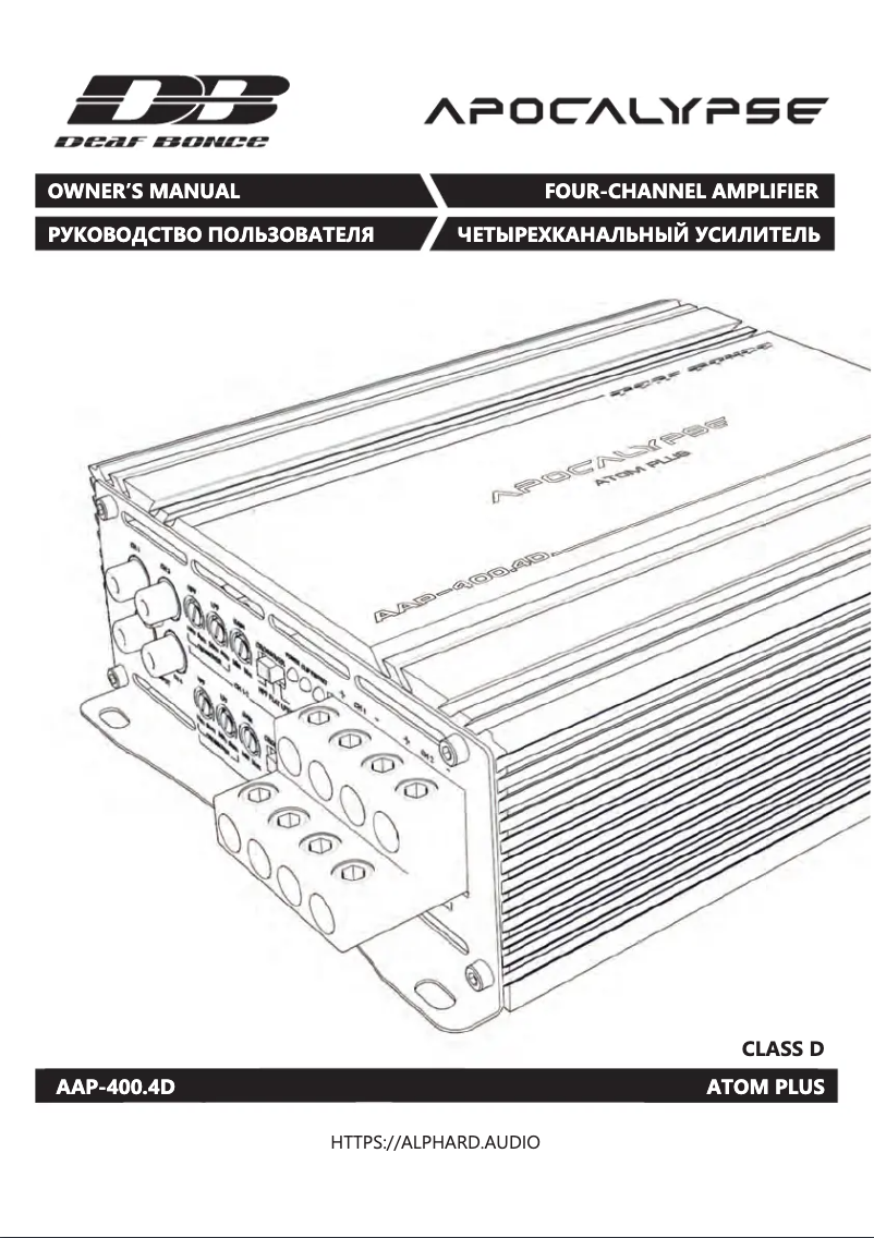 Page 1 de la notice Manuel utilisateur Deaf Bonce Apocalypse AAP-400.4D Atom Plus