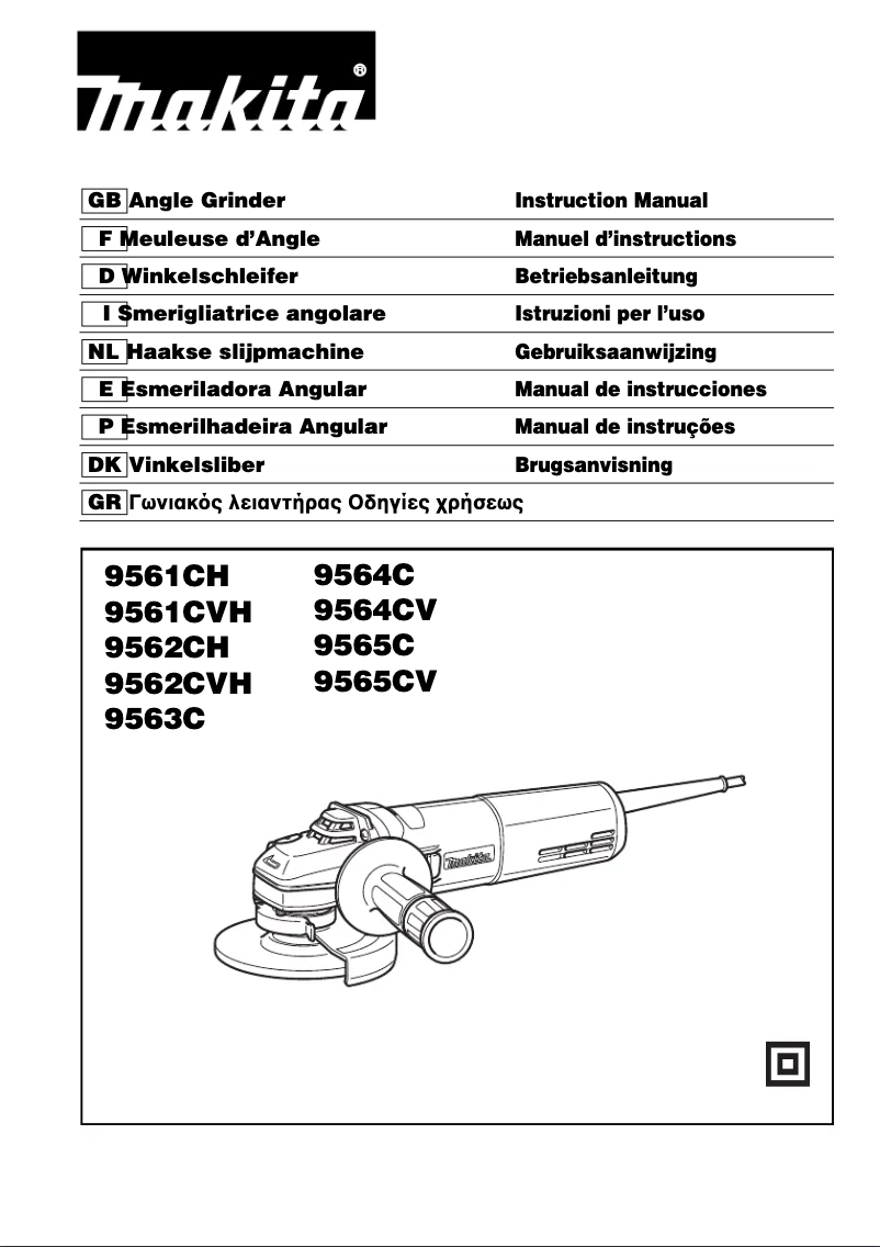 Page 1 de la notice Manuel utilisateur Makita 9562CH