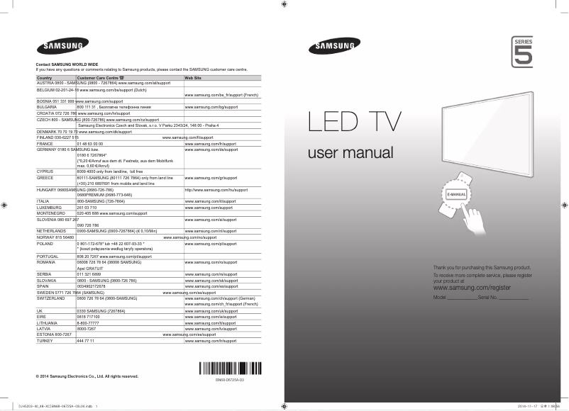 Page 1 de la notice Guide d'installation Samsung UE48H5203AW