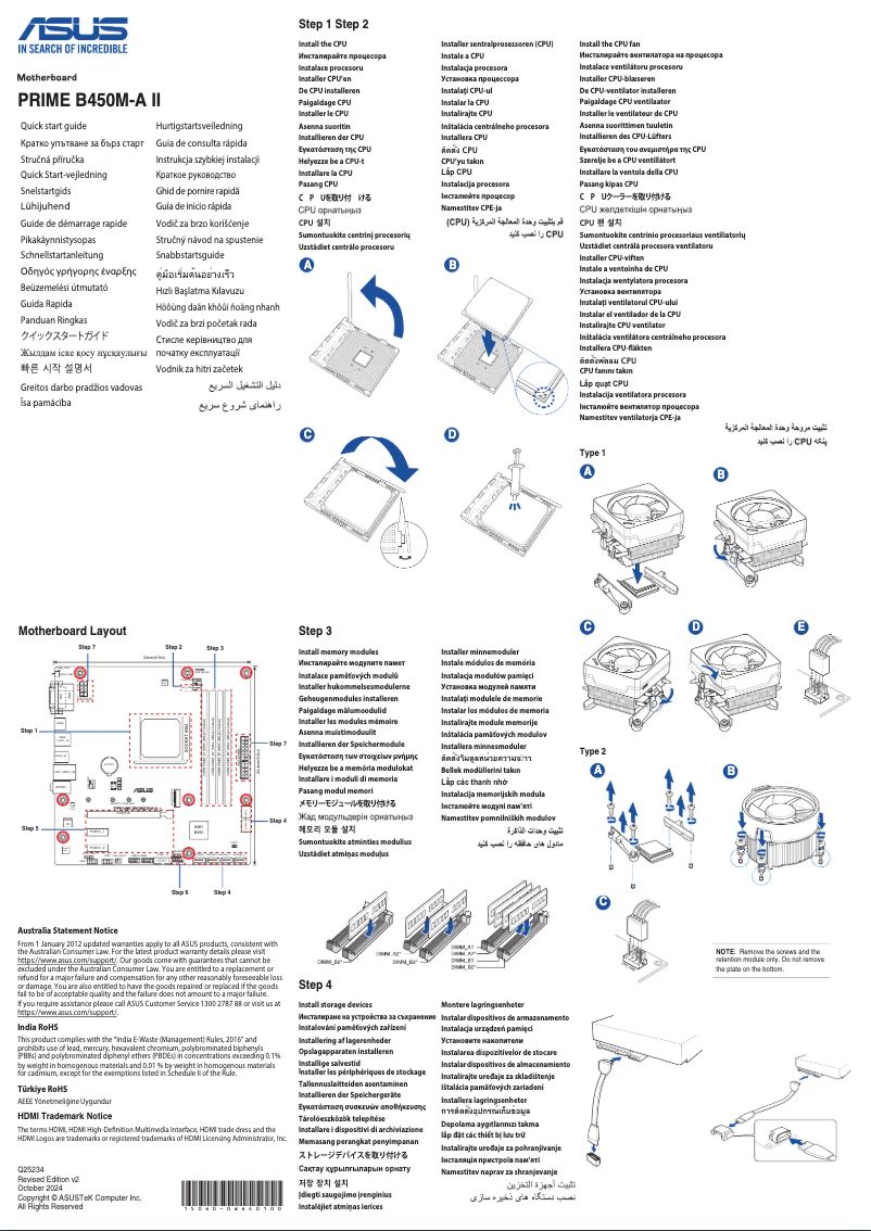 Image de la première page du manuel de l'appareil PRIME B450M-A II/CSM