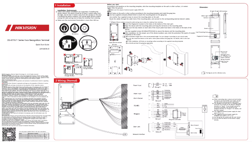 Image de la première page du manuel de l'appareil DS-K1T671MF