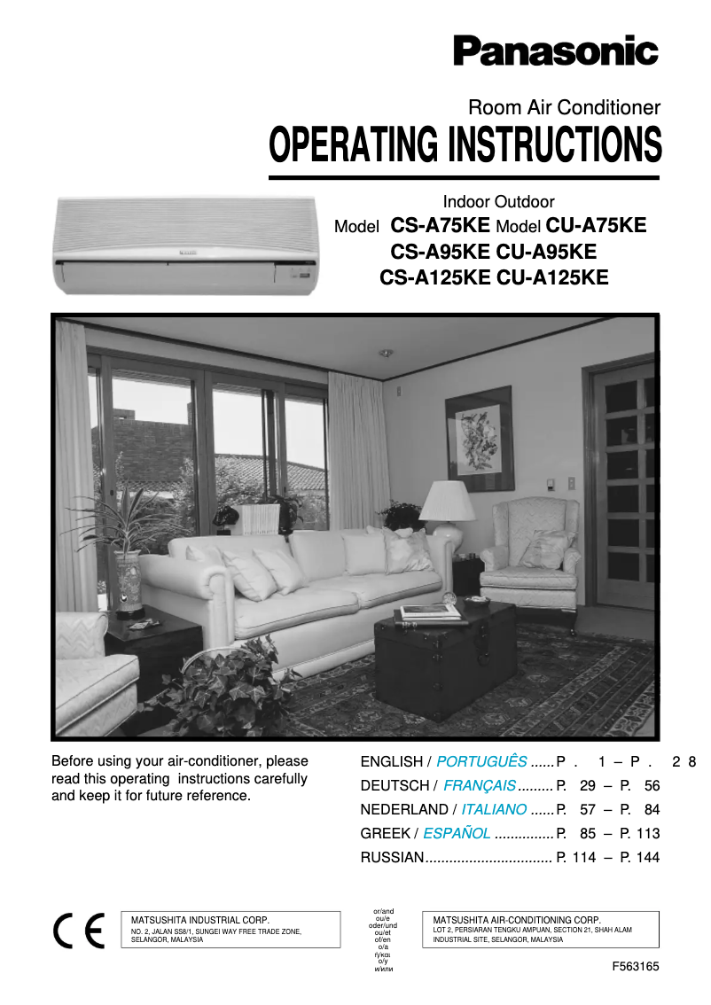 Imagen de la primera página del manual del dispositivo CS-A125KE