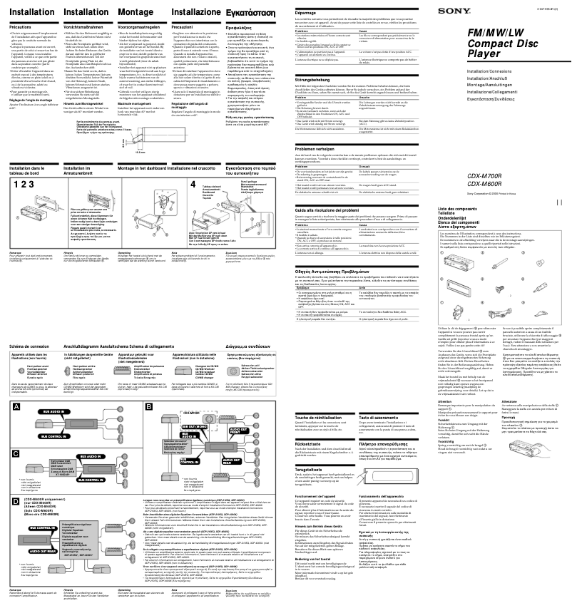 Page 1 de la notice Guide d'installation Sony CDX-M700R