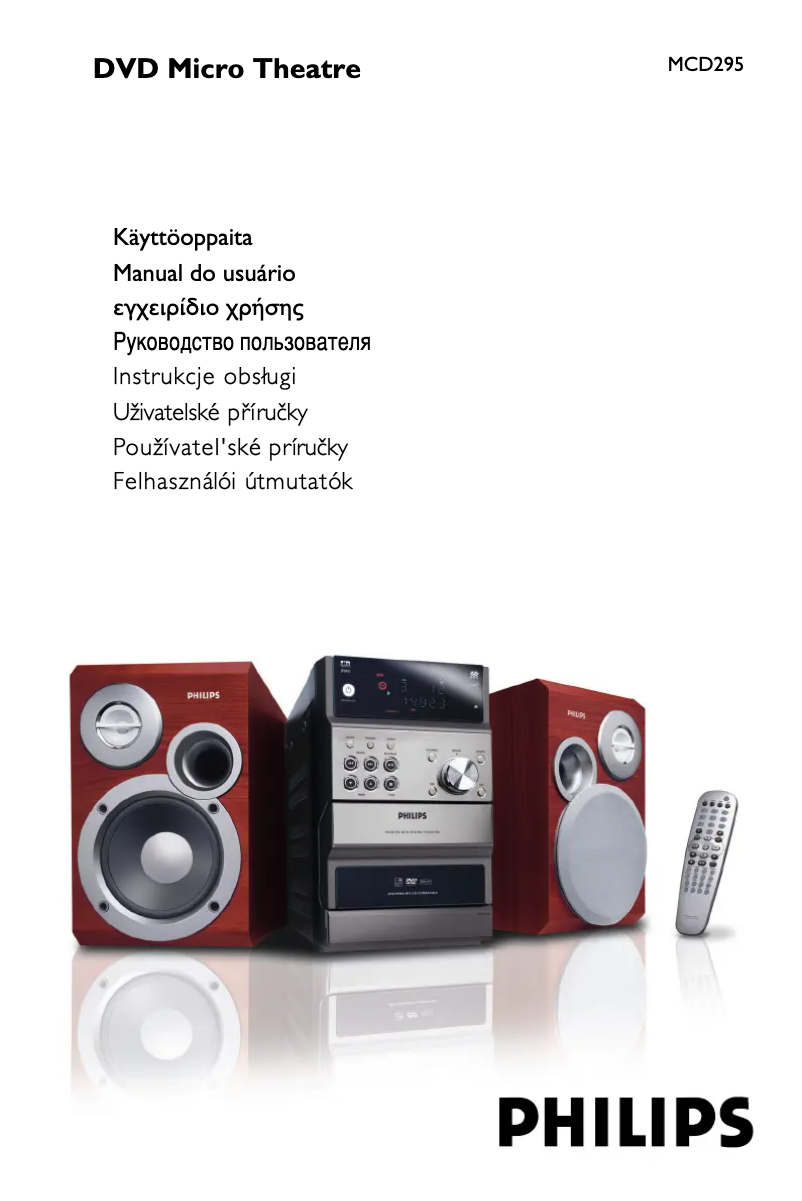 Página 1 del manual Manual de usuario Philips MCD295