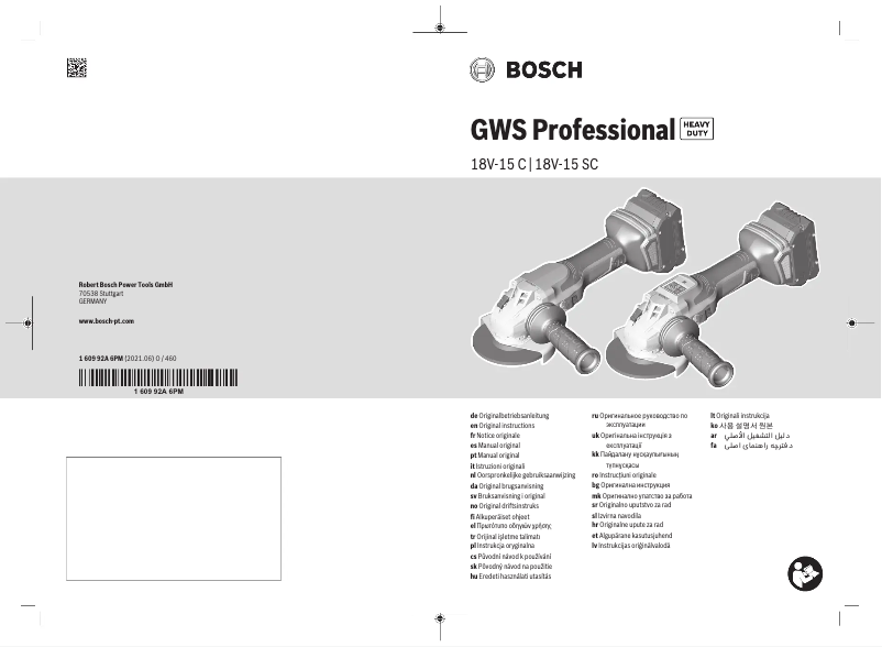 Page n°1 - Manuel utilisateur Bosch GWS 18V-15 S Professional