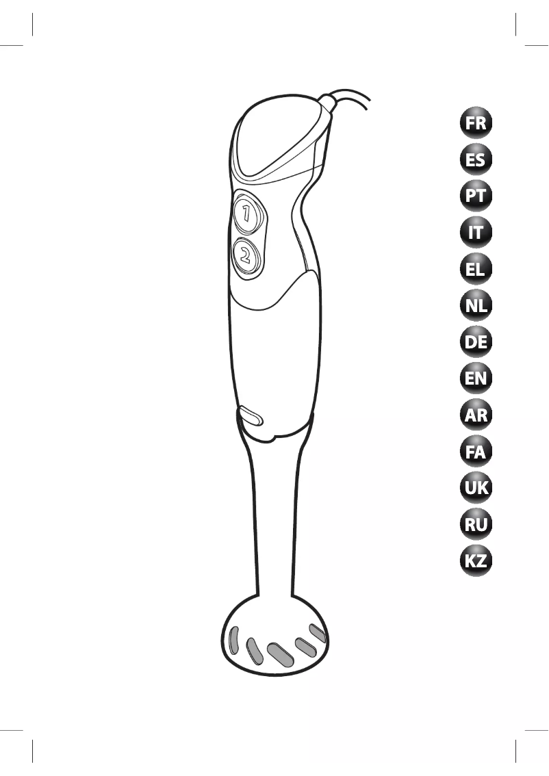 Image de la première page du manuel de l'appareil DD724130