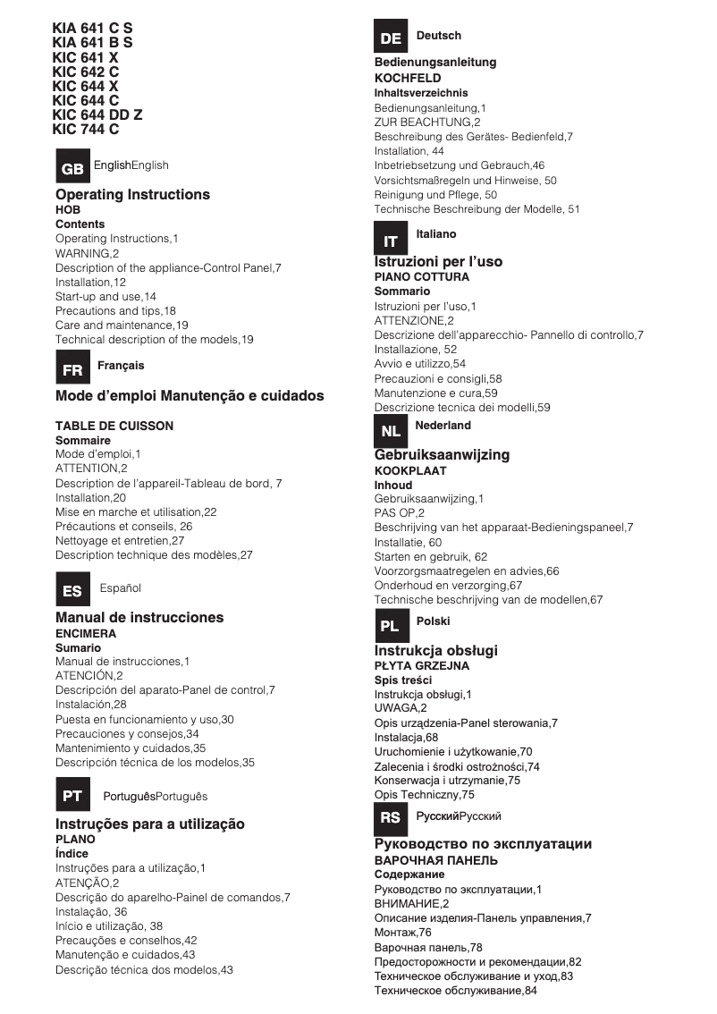 Image de la première page du manuel de l'appareil KIC 644 C