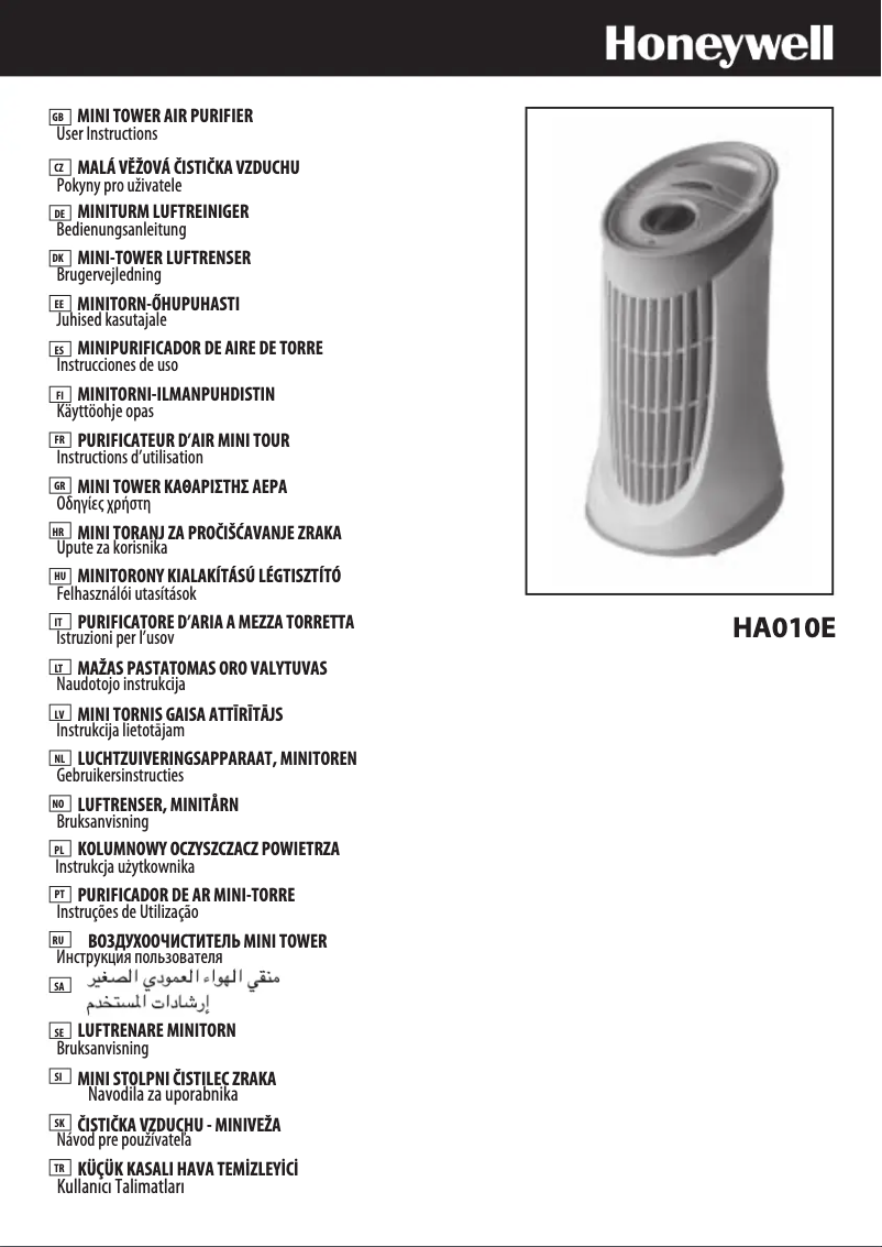 Página 1 del manual Manual de usuario Honeywell HA010E