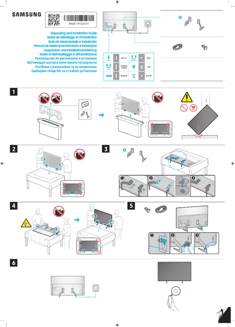 Página 1 del manual Guía de instalación Samsung QN48S90DAE