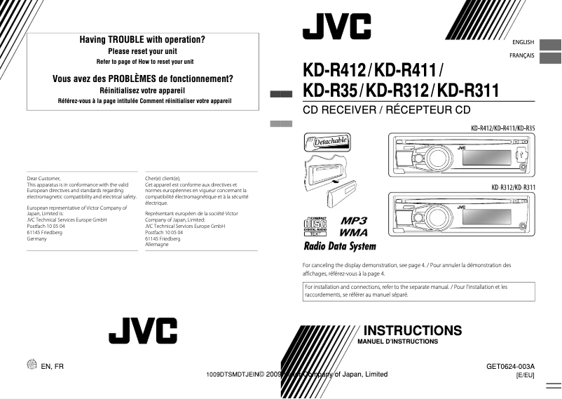 Page 1 de la notice Manuel utilisateur JVC KD-R311EY