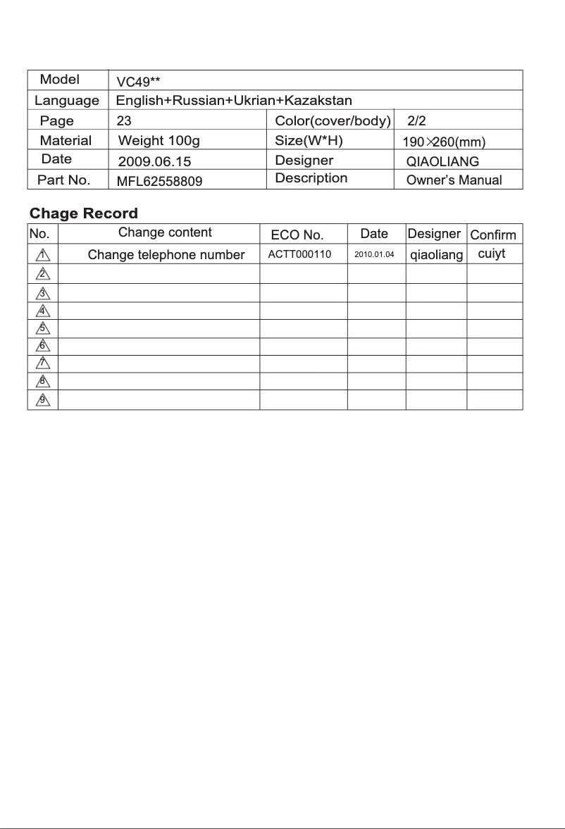 Page 1 de la notice Manuel utilisateur LG VK70162N
