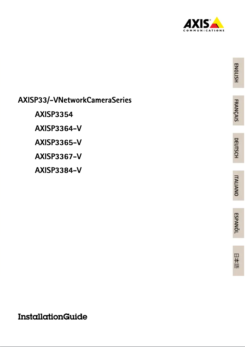 Page 1 de la notice Manuel utilisateur Axis P3367-V