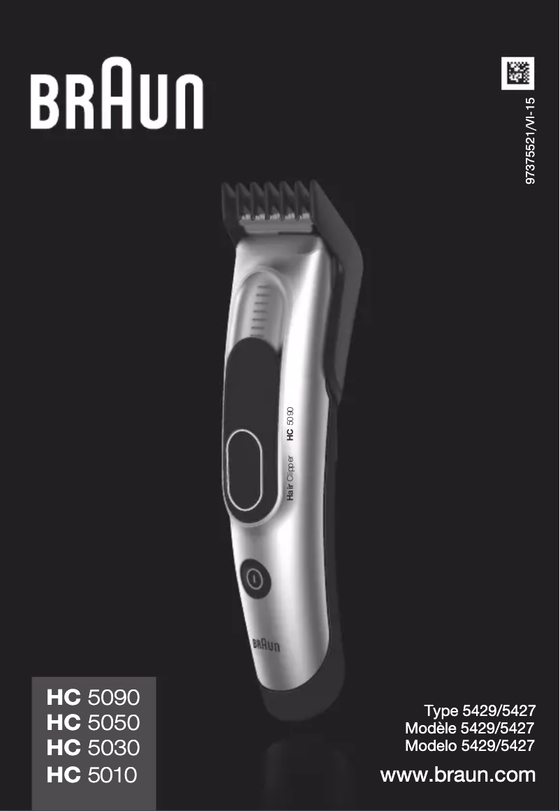 Image de la première page du manuel de l'appareil Series 5 HC5050