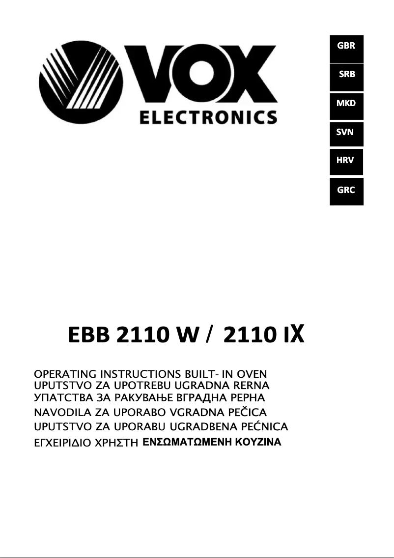 Image de la première page du manuel de l'appareil EBB2110W