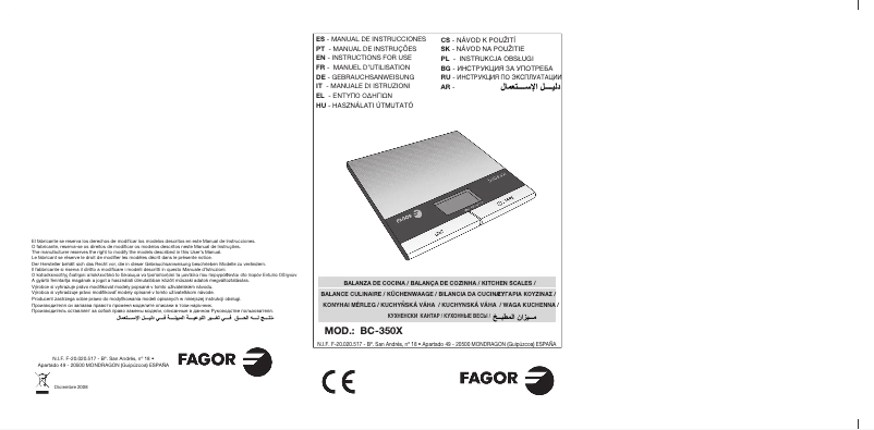 Image de la première page du manuel de l'appareil BC-350X