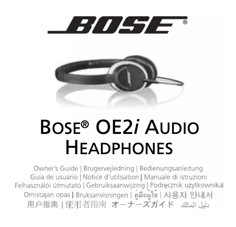 Page n°1 - Manuel utilisateur Bose OE2