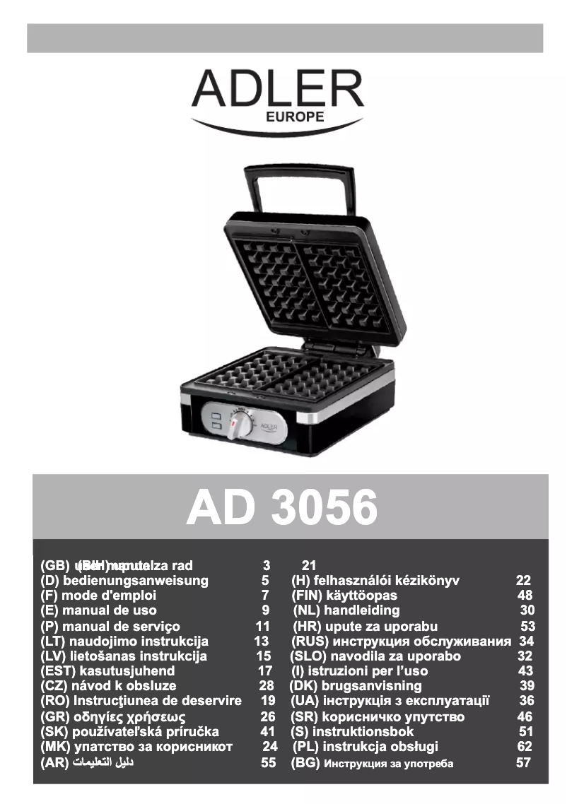 Image de la première page du manuel de l'appareil AD 3056
