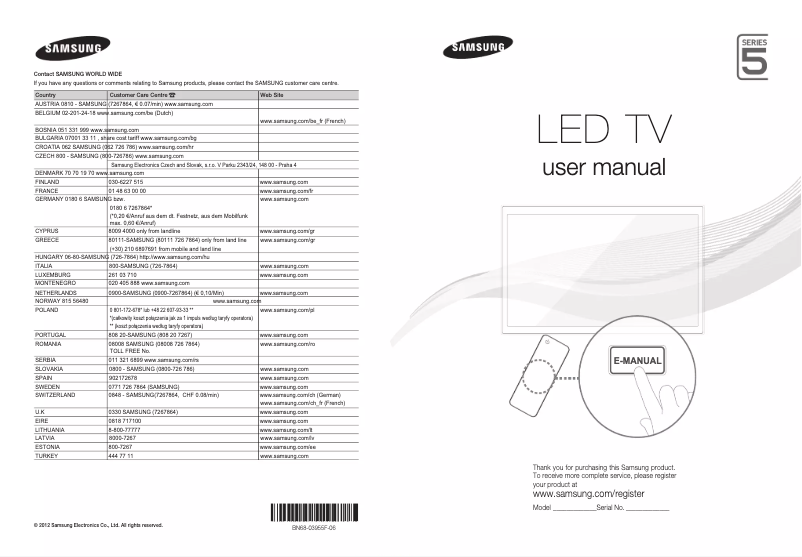 Page 1 de la notice Guide d'installation Samsung UE40EH5000W