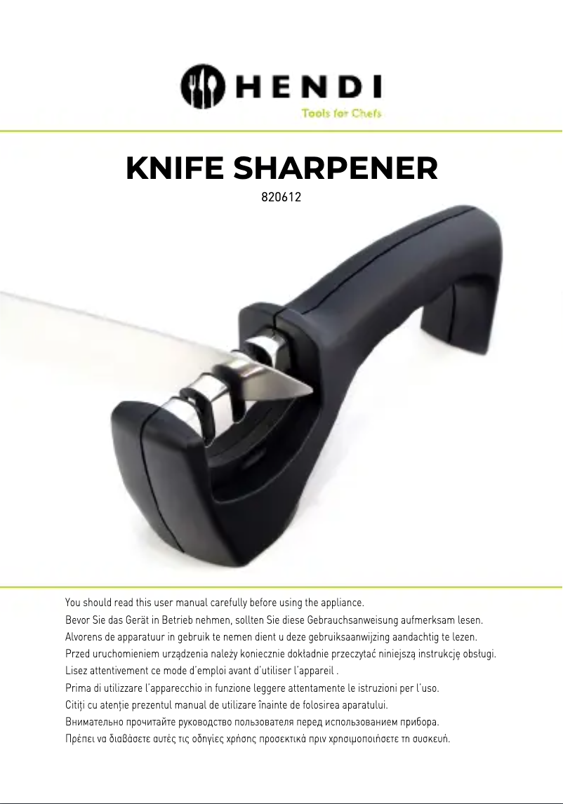 Image de la première page du manuel de l'appareil 820612