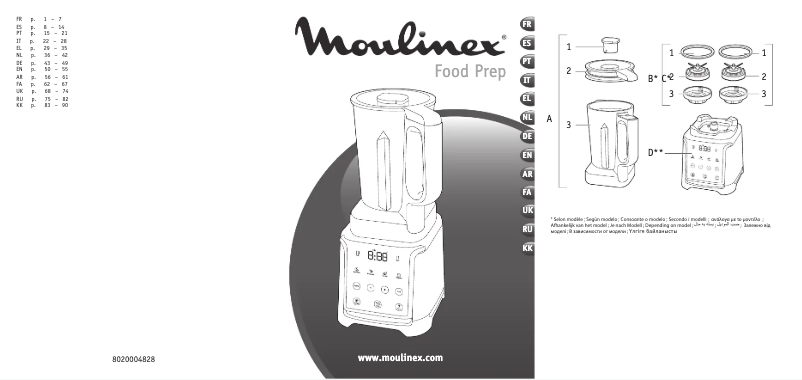 Image de la première page du manuel de l'appareil Infinimix+ LM91HD10