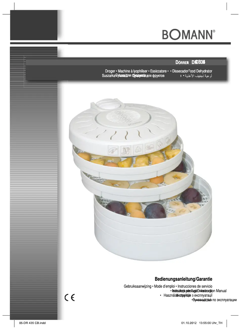 Image de la première page du manuel de l'appareil DR 435